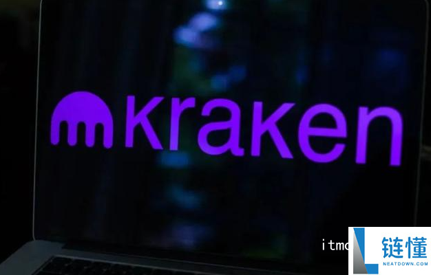 kraken有提币限制吗
