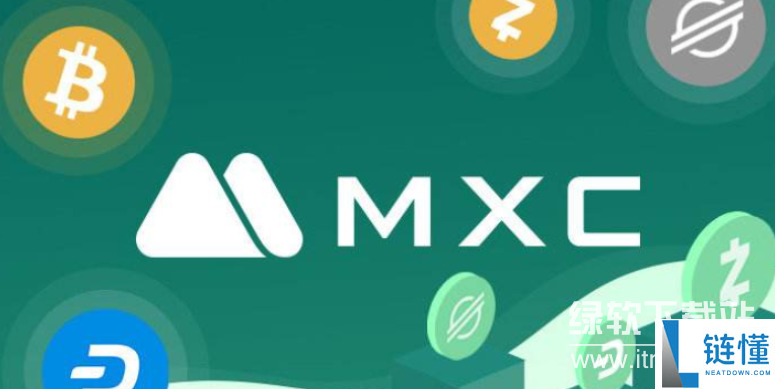 MXC抹茶交易所最新改名信息：新名称揭秘
