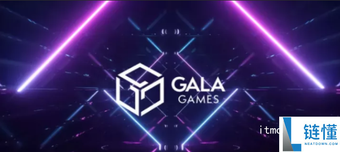 2025年GALA币挖矿指南：新手必看GALA币挖矿入门教程