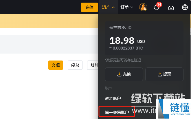 bybit交易所怎么买币 bybit交易所买币多久会到达