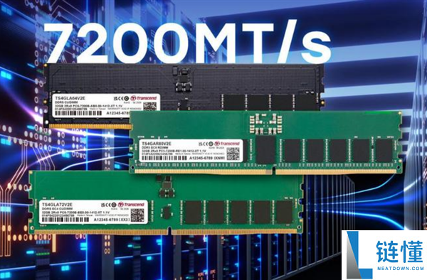 创见发布全系列DDR5-7200工业内存模组，支持-20℃至85℃宽温工作范围