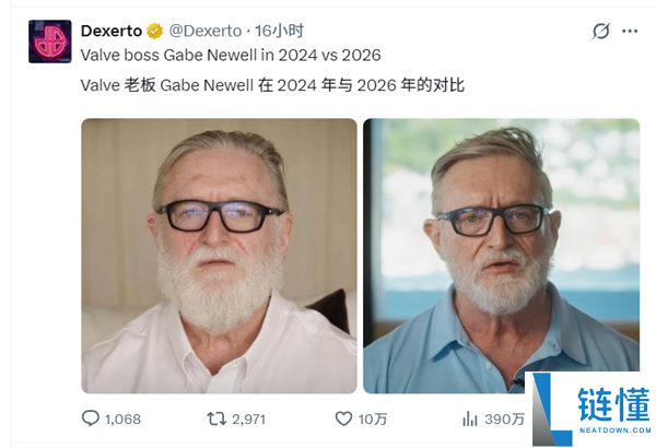 G胖大幅瘦身惊艳亮相Dota 2 Ti2026 网友称其变身休杰克曼