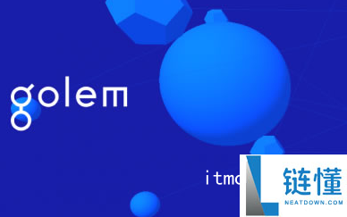 GLM币简介：什么是GLM币及其投资价值分析