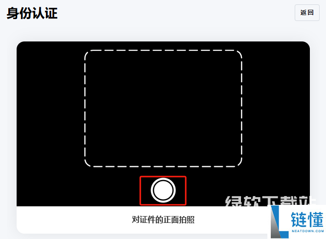 bybit交易所买币多久会到达