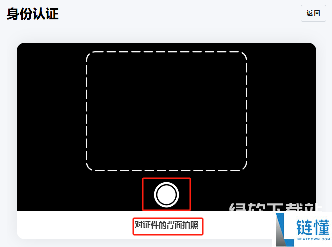 bybit交易所买币多久会到达