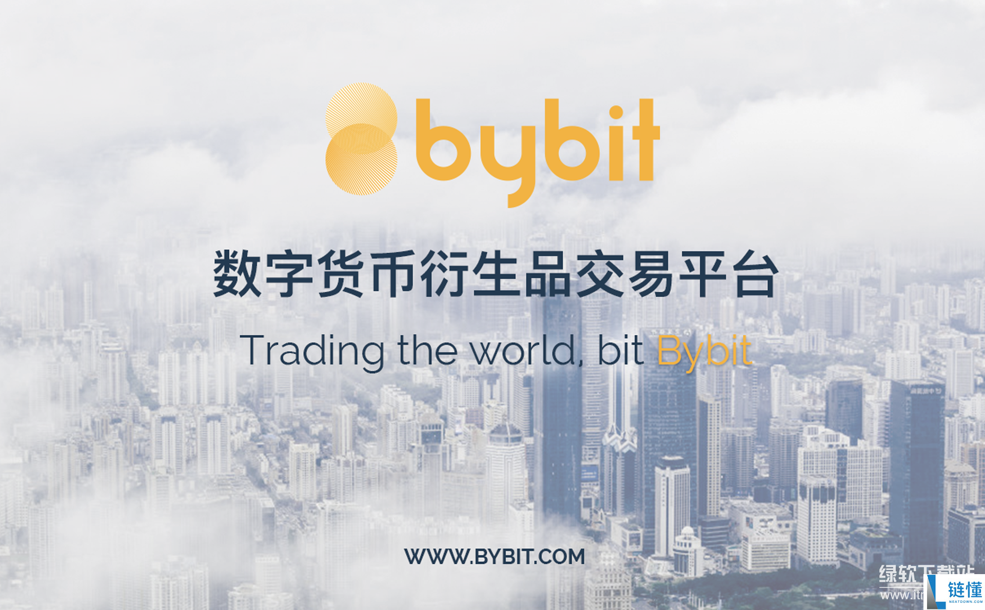 bybit交易所怎么充值 bybit交充值买币新手教程