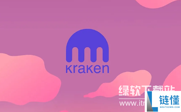 kraken平台提现无法到账怎么回事