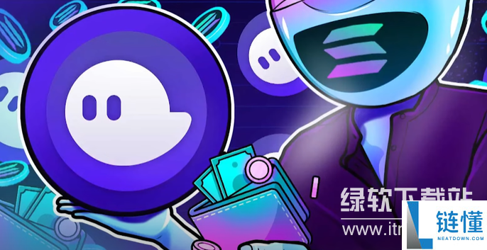 solana公链钱包是干什么用的