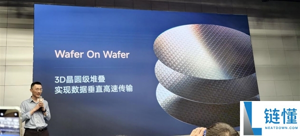 小米玄戒O100 AI芯片发布：端侧大模型速度提升10倍！