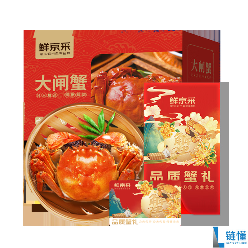 京东生鲜自营大闸蟹促销：3对6只包赔，99元送货上门！