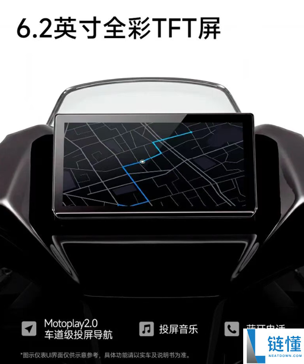 7999元起发布的极核全新电动摩托车AE6系列，顶配版续航可达204公里