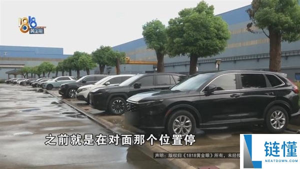女子豪车遭恶意破坏近80万，称“唯独我的车被砸”