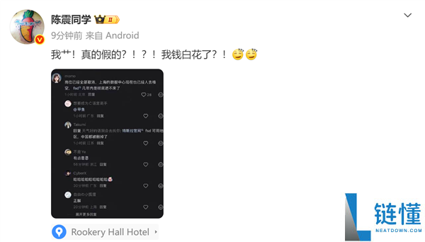 特斯拉FSD进入中国无望？网友曝数据中心人去楼空，陈震称6.4万白花了！