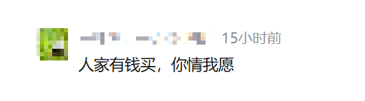 网友为玩偶购票引发热议！多家航空公司回应推出占座行李服务