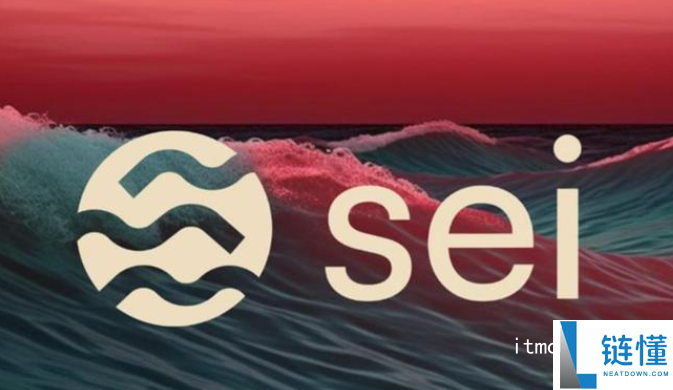 sei币上线了哪些交易所
