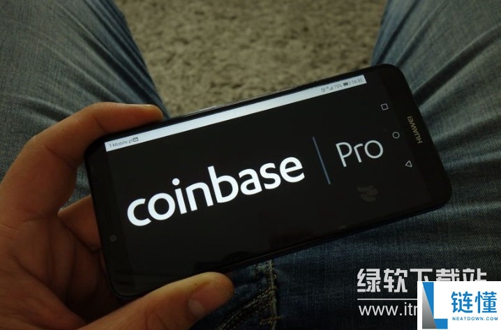 coinbasepro交易所app是真的吗