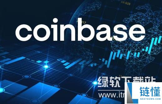 coinbase交易所大不大