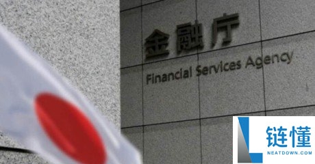 日本推出国家级区块链结算系统 实现股票与债券即时交易