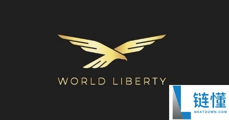 阿联王室投资2亿美元入股川普WLF信托银行，白宫回应政策利益冲突问题