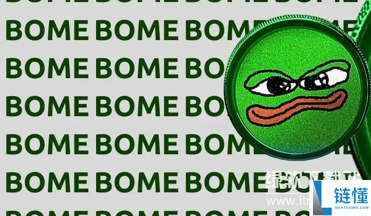 bome是什么币