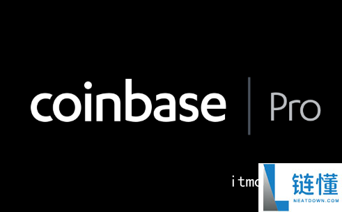 Coinbase Pro交易所提现触碰风控需要多久时间？【最新攻略】