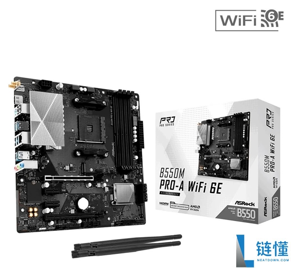 华擎B550主板低调更新：支持WiFi 6E，老平台再战三年！