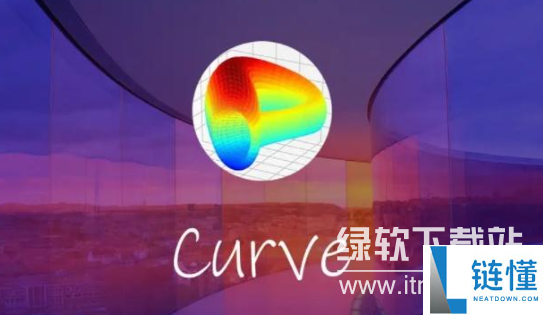 crv币什么时候发行的