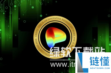 crv币什么时候发行的