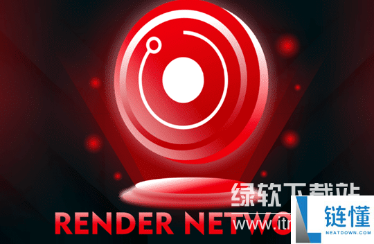 rndr币会归零吗