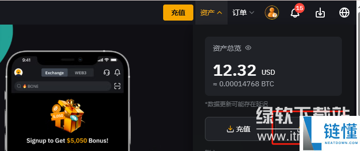 bybit交易所怎么提币 bybit交易所提币好提吗