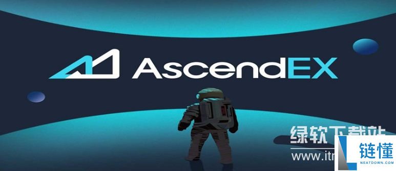 ascendex是中国人开的吗