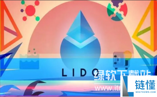 ldo币什么时候发行的