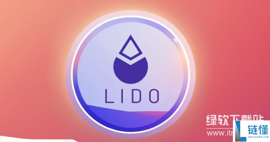 LDO币发行时间：何时推出及相关时间介绍