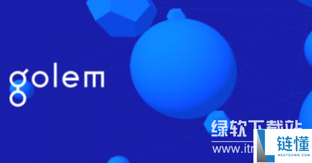 glm是什么币种