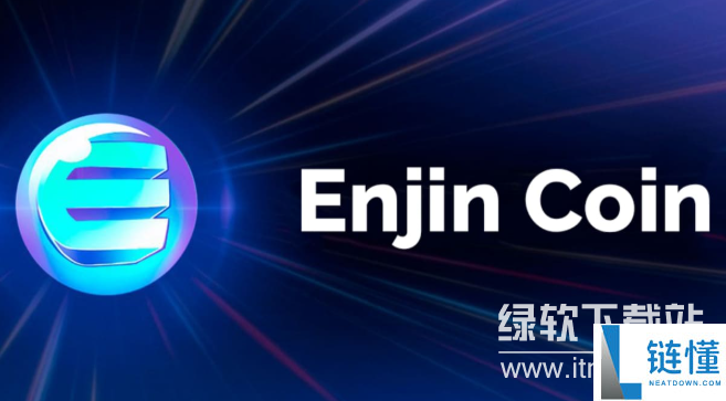 enj币发行量多少