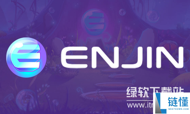 enj是山寨币吗