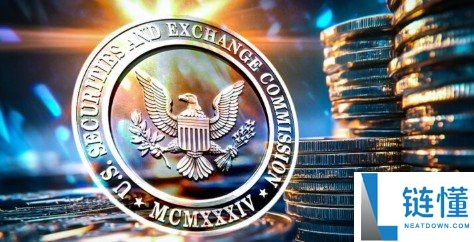 美SEC加密货币托管规则提交白宫审查，机构入场速度将加快！