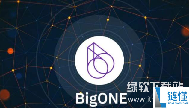 bigone是什么平台
