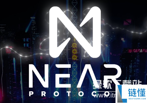 near币是什么链