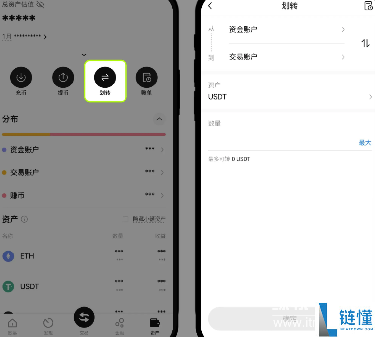 op币怎么买