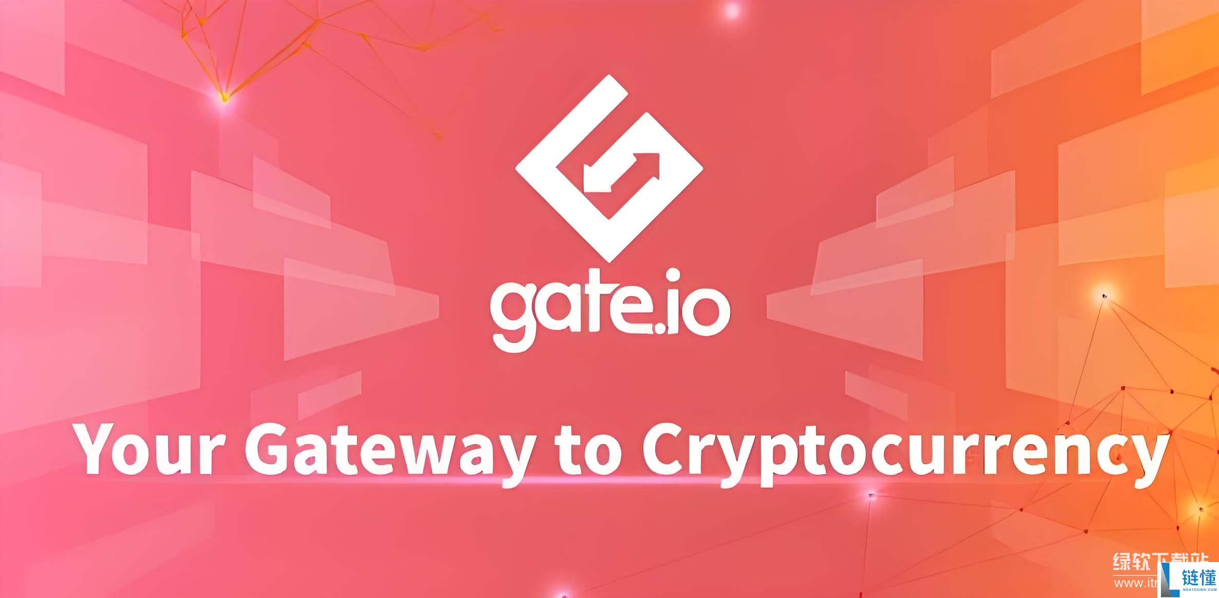 gate.io交易所怎么样  gate.io在中国合法吗