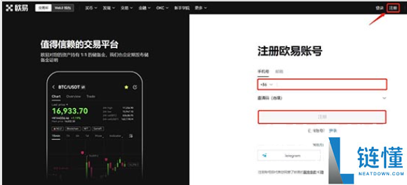 core币怎么买