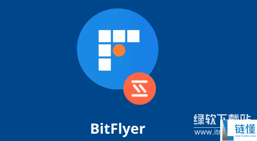 bitflyer如何注册