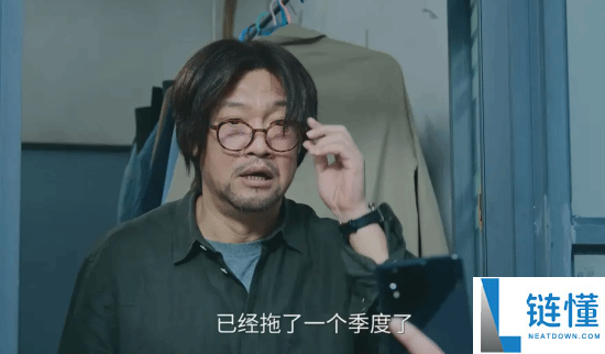 包贝尔新剧火爆上线，78万人热议登顶话题！