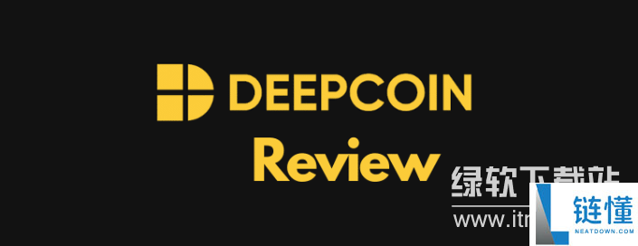 deepcoin是什么平台