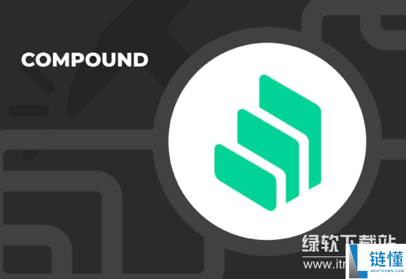 comp币前景如何