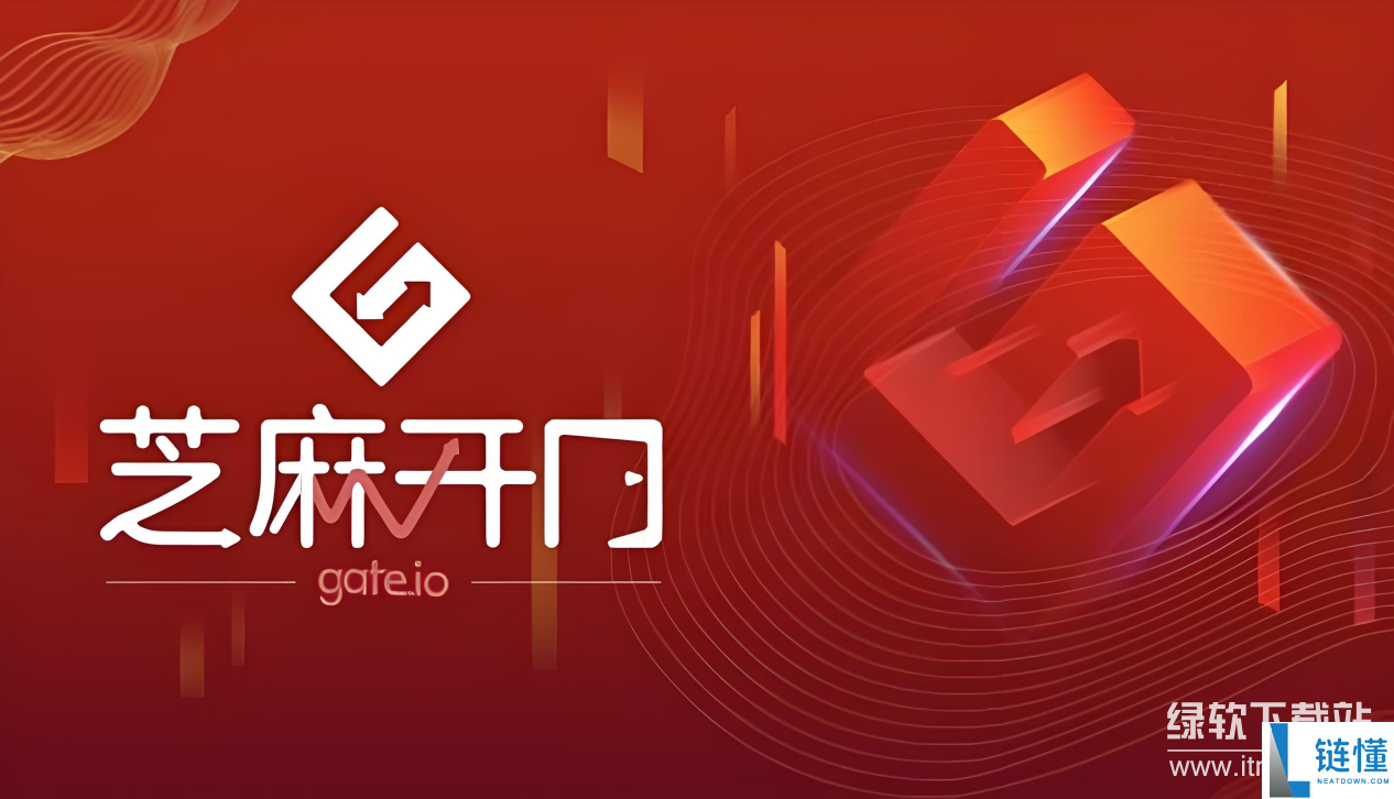 gate.io叫什么名字 gate.io交易所中文名字介绍