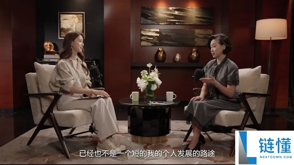 何超琼向父亲何鸿燊谈薪资，独立赚取600万却不敢公开的背后故事