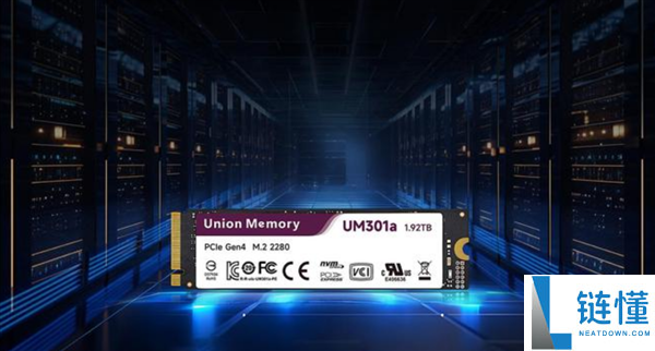 忆联UM301a固态硬盘发布：DRAM-less M.2服务器启动盘，读速高达5000MB/s