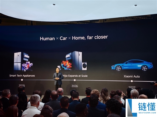 卢伟冰：米家2023年规模化进入欧洲市场 小米汽车2024年进军